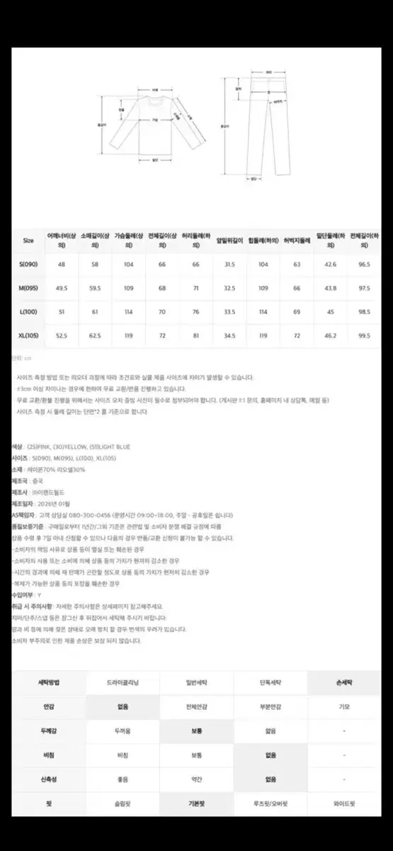 thumbnail-4